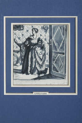 Кустодиев Борис Михайлович. Купчиха с зеркалом